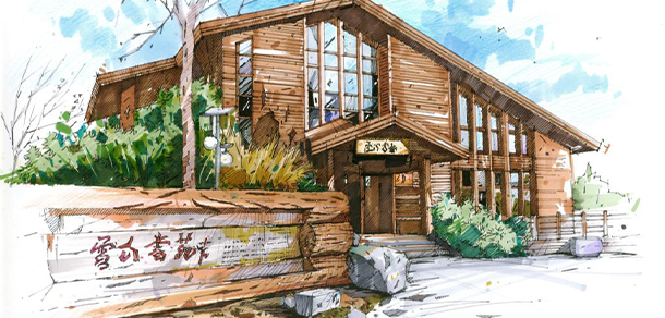 山東建筑大學