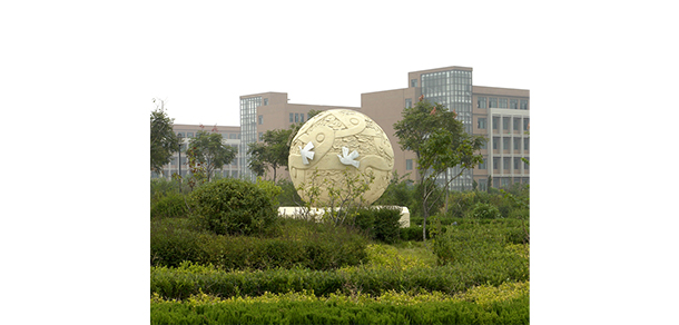 山東勞動職業(yè)技術學院
