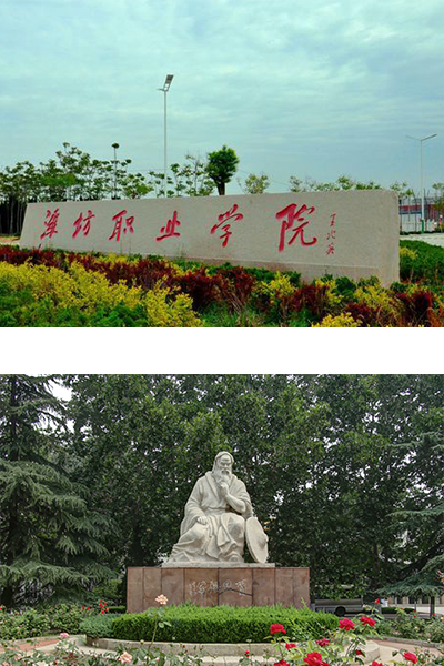 歲月流金 · 青春不散場(chǎng)
