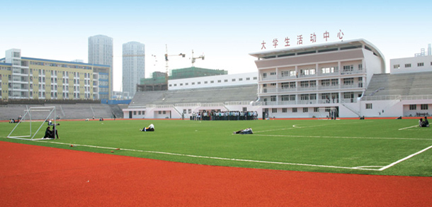 煙臺職業(yè)學(xué)院