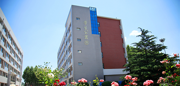 山東經貿職業(yè)學院 - 最美院校