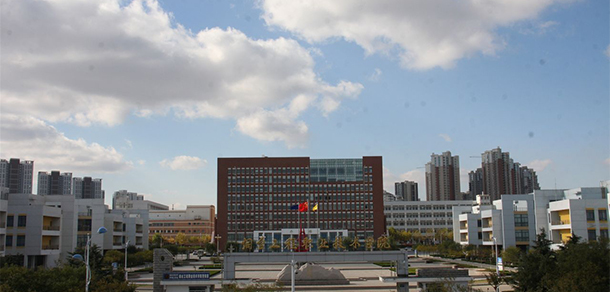 煙臺工程職業(yè)技術(shù)學(xué)院