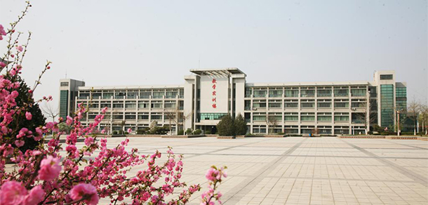 濟南工程職業(yè)技術學院