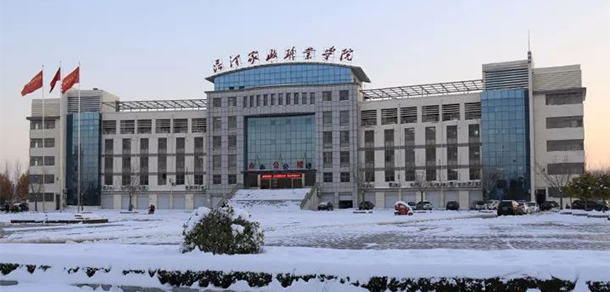 菏澤家政職業(yè)學院 - 最美院校