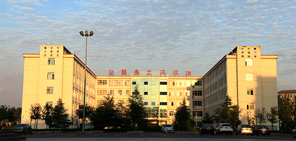 菏澤家政職業(yè)學院 - 最美大學