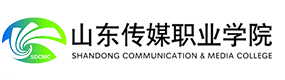 山東傳媒職業(yè)學(xué)院-?；眨?biāo)識(shí)）