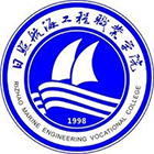 日照航海工程職業(yè)學(xué)院-?；? /></div>
                        <div   id=