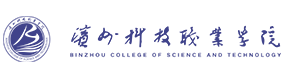 濱州科技職業(yè)學(xué)院-校徽（標(biāo)識）
