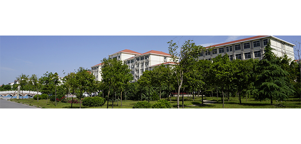 河南牧業(yè)經濟學院