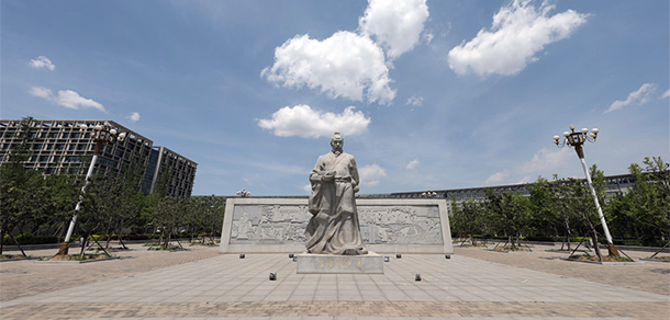 河南中醫(yī)藥大學