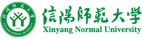 信陽(yáng)師范學(xué)院-?；眨?biāo)識(shí)）