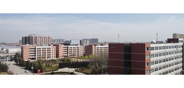 安陽(yáng)師范學(xué)院