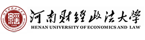河南財(cái)經(jīng)政法大學(xué)-?；眨?biāo)識(shí)）