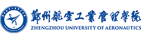 鄭州航空工業(yè)管理學(xué)院-校徽（標(biāo)識(shí)）