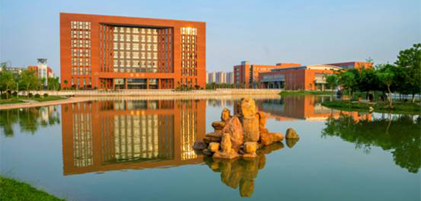 鄭州航空工業(yè)管理學(xué)院