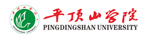 平頂山學(xué)院-校徽（標(biāo)識）
