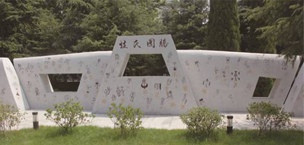 鄭州工程技術(shù)學(xué)院