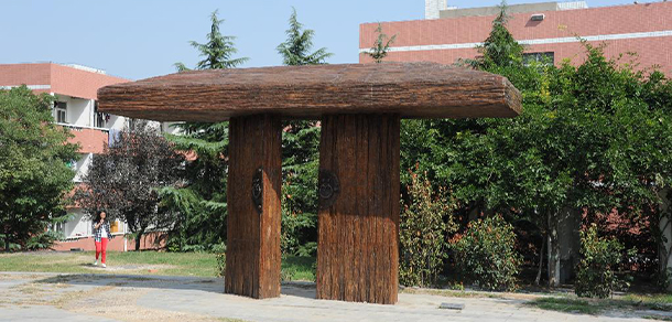 河南城建學(xué)院