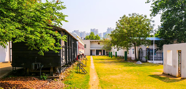 鐵道警察學院