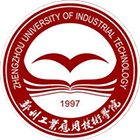 鄭州工業(yè)應用技術學院-校徽