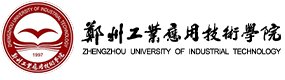 鄭州工業(yè)應(yīng)用技術(shù)學(xué)院-?；眨?biāo)識(shí)）