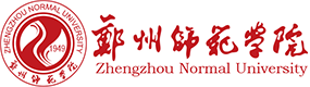 鄭州師范學(xué)院-?；眨?biāo)識(shí)）