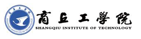 商丘工學(xué)院-?；眨俗R）
