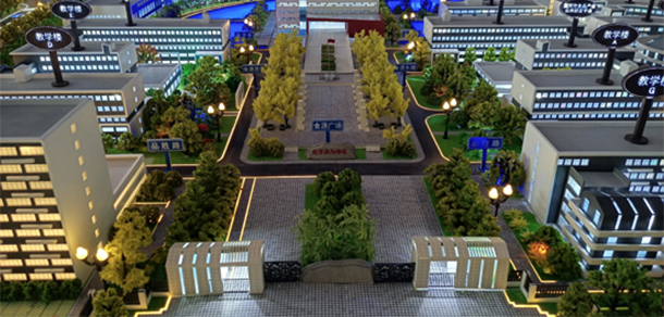 大學(xué)校志：校名、校標(biāo)、校訓(xùn)、?；铡⑿Ｆ?、校歌