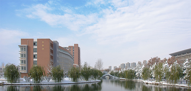 河南科技大學