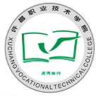 許昌職業(yè)技術學院-?；? /></div>
                        <div   id=