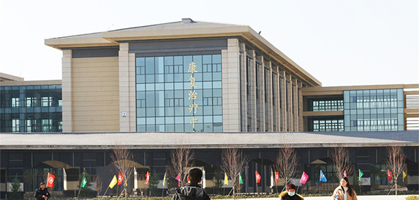 鄭州澍青醫(yī)學(xué)高等專科學(xué)校