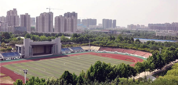 河南檢察職業(yè)學院