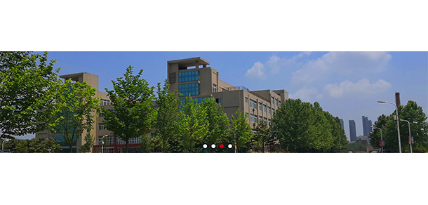 河南檢察職業(yè)學院