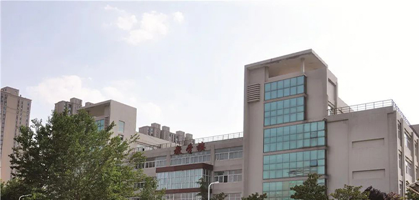 河南檢察職業(yè)學院