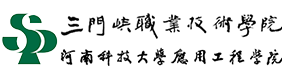 三門峽職業(yè)技術(shù)學(xué)院-校徽（標(biāo)識(shí)）