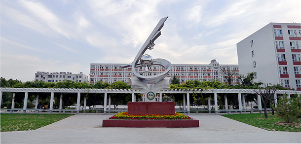 河南農(nóng)業(yè)職業(yè)學院 - 最美院校