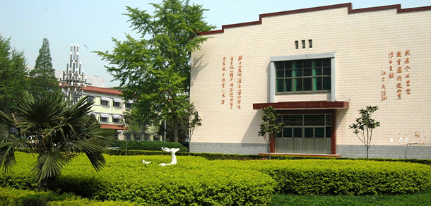 河南農(nóng)業(yè)職業(yè)學院 - 最美大學