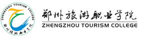 鄭州旅游職業(yè)學(xué)院-?；眨?biāo)識(shí)）