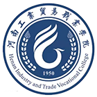河南工業(yè)貿(mào)易職業(yè)學(xué)院-?；? /></div>
                        <div   id=