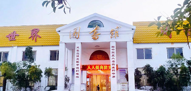 鄭州電力職業(yè)技術學院 - 最美院校