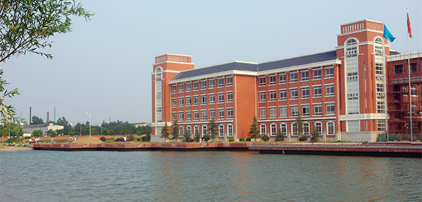 河南建筑職業(yè)技術學院