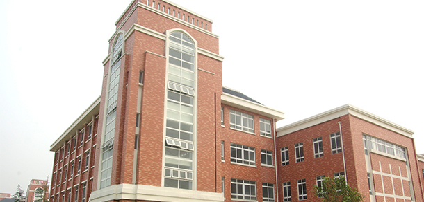 河南建筑職業(yè)技術學院