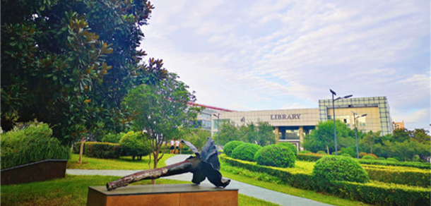 鄭州城市職業(yè)學院