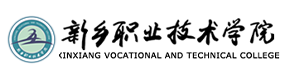 新鄉(xiāng)職業(yè)技術(shù)學(xué)院-校徽（標(biāo)識(shí)）