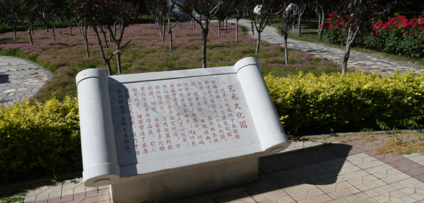 新鄉(xiāng)職業(yè)技術(shù)學(xué)院
