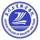 焦作工貿(mào)職業(yè)學院-校徽