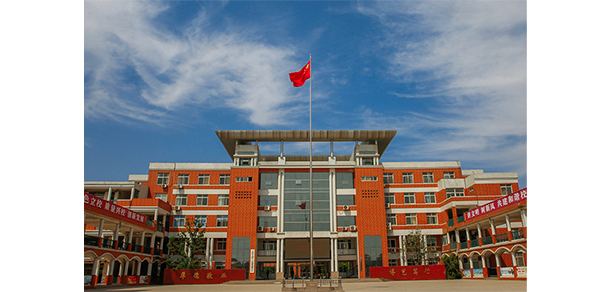 開封文化藝術職業(yè)學院