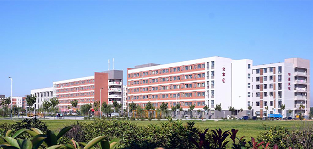 河南護理職業(yè)學院