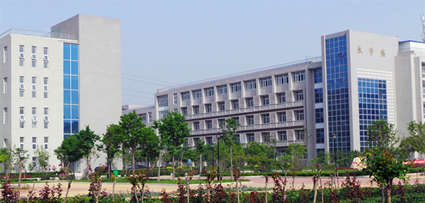 許昌電氣職業(yè)學(xué)院