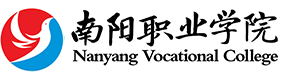南陽職業(yè)學(xué)院-?；眨?biāo)識）